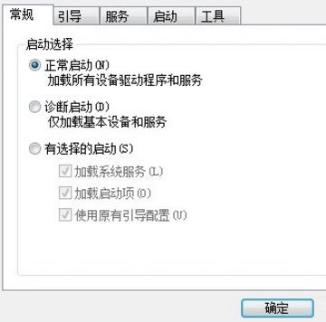 win7 win8.1 ˫ϵͳ˳?