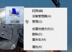windowsЧwin32Ӧóô?