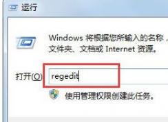 ޷ô?win7޷ֵĽ