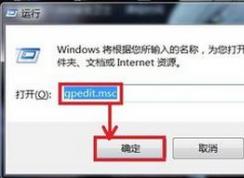 win7޷ػô?win7ܹػĽ
