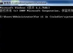 Ӧó쳣ô죿win7ϵͳӦó쳣Ľ