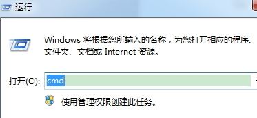 win7ϵͳ޷windowsװô죿