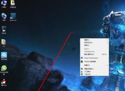 WIN7ϵͳô͸ˣwin7͸