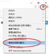 ie11 ģʽôã㿪ie11ģʽ