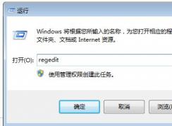 win7Իô죿win7ĻĽ