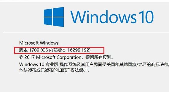 win10ϵͳʹ鿴ϵͳ汾ķ