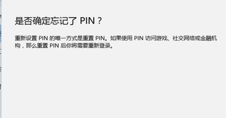 ô޸win10pin޸win10pinķ