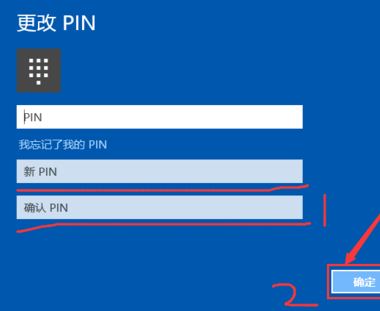 ô޸win10pin޸win10pinķ