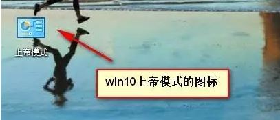 win10ϵͳϵģʽô㿪win10ϵģʽķ