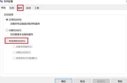 win10系统运行卡顿、缓慢该如何解决?系统卡慢优化方法