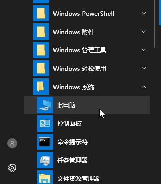 windows10ҵĵ