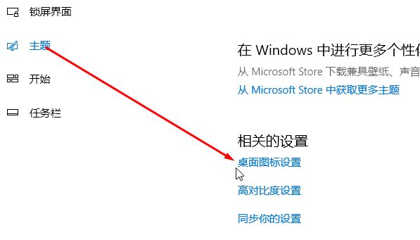 windows10ҵĵ