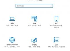 win10ǽϴ0x8007045b޷Ľ