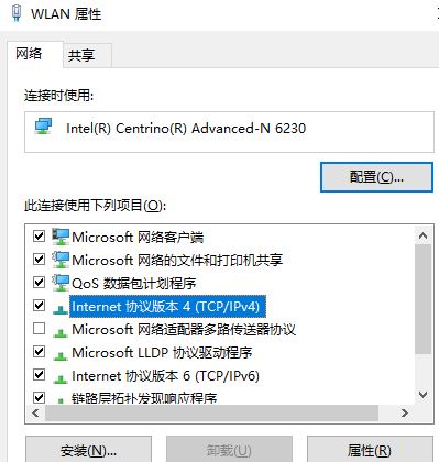 win10ô˫磿win10˫̳