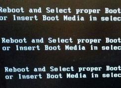 reboot and select proper boot device