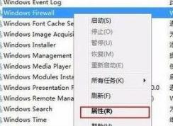 win7콢޷ӡ 룺0x00006d9