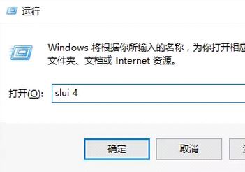 Ԥװ Windows 10ϵͳμѽ