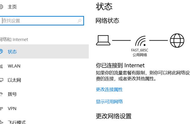 win10βѯ룿win10鿴̳