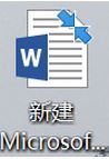 win10文件夹上出现两个箭头怎么去掉?(已解决)