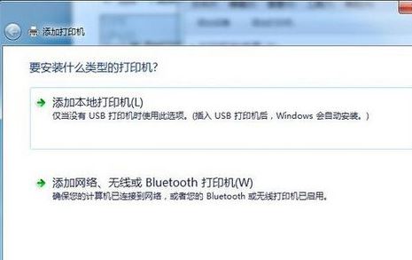 win7ӡ񲻿õЧ