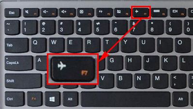 联想笔记本无线网络开关使用方法图解!