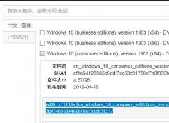 exFATôװWindowsϵͳexFATwindows