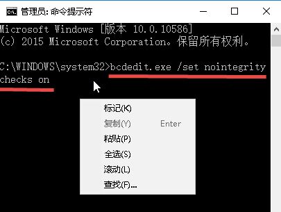 win10ôǩǿƣwin10ҪǩĴ