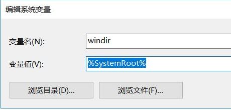 windowsҲļô죿win10ϵͳļҲ޸