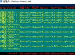 win10ʧ Xbox One Ϲ Ч
