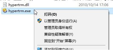 win7Դնģwin7ϵͳնʹ÷