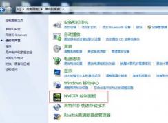 NVIDIA˫Կôл˫ԿԼл