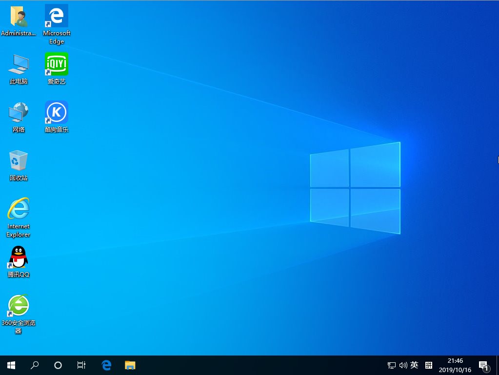 Win10 1903רҵ桿WIN10 64λרҵü(ٶŻ)V2019.10