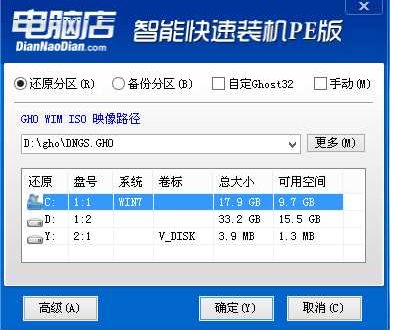 USB3.0WIN7 64λ콢װ(֧µ)V2019.10