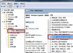 win7 ĳЩϵͳԱ ʾô죿ѽ