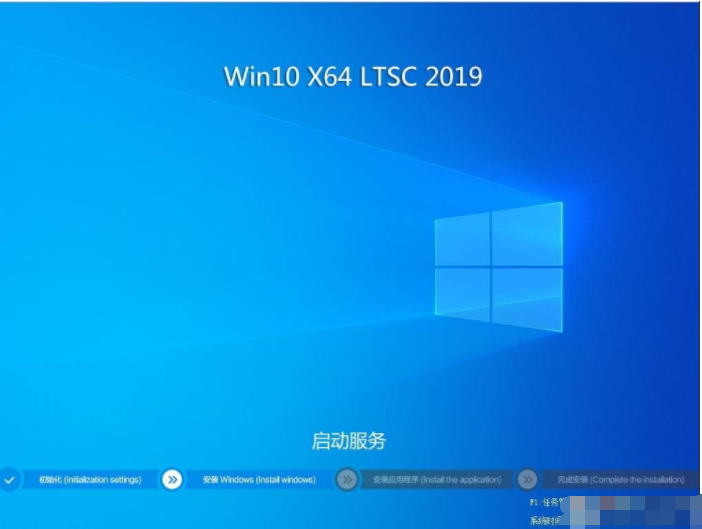 Win10 LTSC 2019ڷ