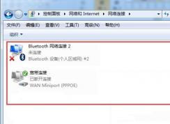 win7ϵͳûб 豸豸 ô죿
