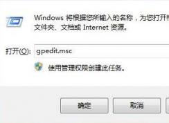 win7޸Խֹ޸ieҳ÷