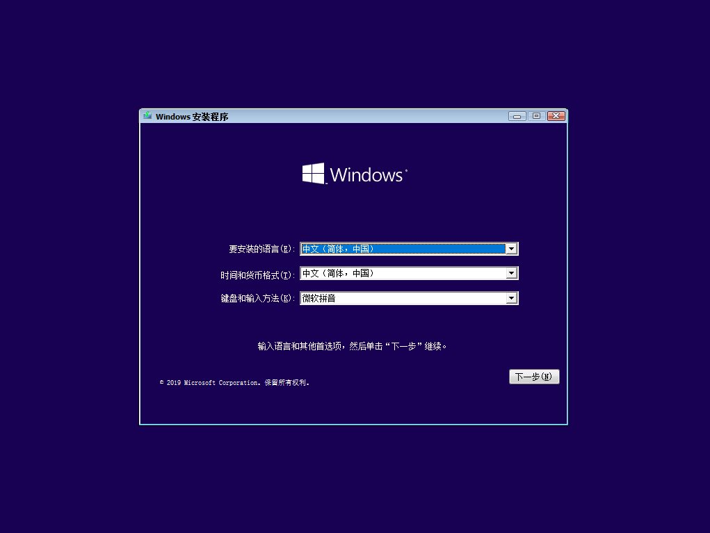 Win10 2004΢ٷ|Win10 2004(20H1)ԭISO