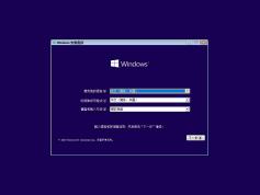 Win10 2004΢ٷ|Win10 2004(20H1)ԭISO