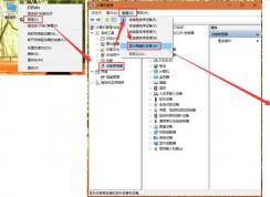 bd0001.sysbd0002.sysbd0003.sysbd0004.sys