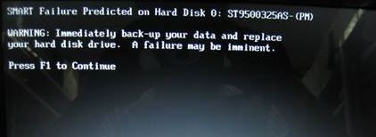 ʼǱ޷SMART Failure Predicted on Hard Disk 0 