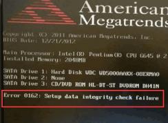 Error 0162:Setup data integrity check failure ν