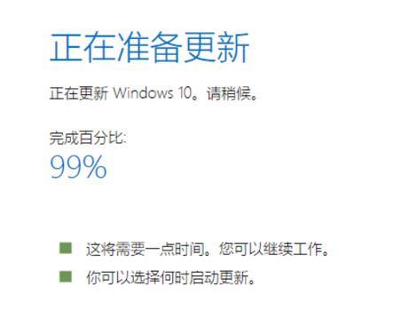 win10win1099Ч