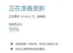 win10win1099Ч
