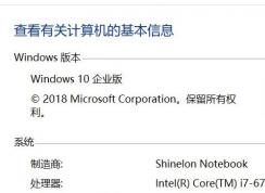 Windows 10 LTSCMicrosoft̳ô죿Чӷ
