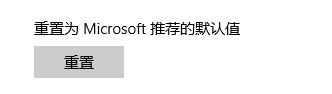 WIN10ϵͳ޷ʾͼƬͼô죿ѽ