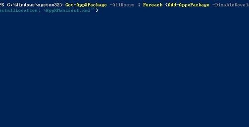 win10误删WindowsApp文件夹Microsoft store无法使用的解决方法