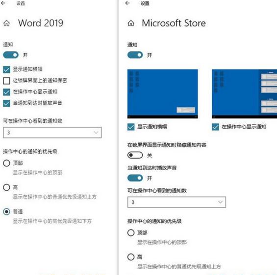 Windows10 v1909 汾ݣϸ