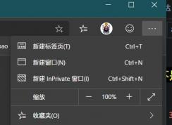 win10 °Edgechromiumںˣοǰ汾