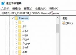 Windows 10 ҼԻʾûӦô죿